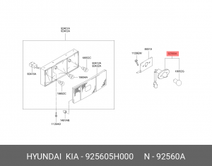 фонарь !подсветки номерного знака \Hyundai HD 925605H000 HYUNDAI