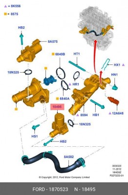 клапан перепускной масляной системы!\ Ford 1 870 523 FORD