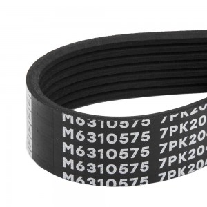 Ремень поликлиновой 7PK2045 Mercedes-Benz C-Class 07-14 / E-Class 09-16, Toyota  M6310575 MARSHALL