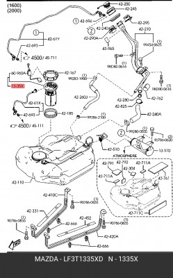 БЕНЗОНАСОС ЭЛЕКТРИЧЕСКИЙ LF3T-13-35XD MAZDA