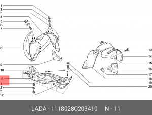 Брызговик ВАЗ-1118 двигателя средний АвтоВАЗ 11180-2802034-10 LADA VAZ