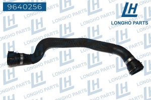 Патрубок AUDI Q5 (08-) системы охлаждения LONGHO 9640256 LONGHO PARTS