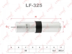 Фильтр топливный LF-325 LF-325 LYNXAUTO