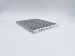 Фильтр салонный угольный GB-9967/C GB-9967/C BIG FILTER