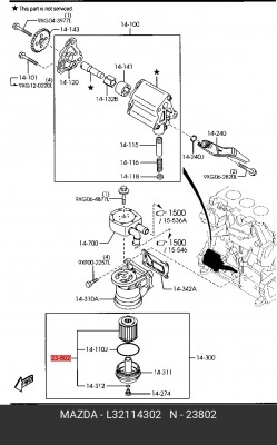 Фильтр масляный MAZDA L32114302 L321-14-302 MAZDA