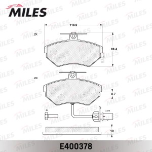 Колодки тормозные передние (с датчиком) (Смесь Low-Metallic) AUDI A4 9901/PASSAT E400378 MILES