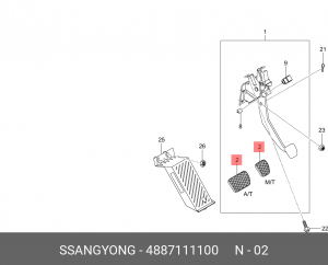 Накладка педали SSANGYONG Actyon (06-/10-),Kyron (05-),Actyon Sports (06-/12-) ( 4887111100 SSANG YONG