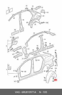 Подкрылок VW Polo Sedan (15-) задний левый OE 6RU 810 971 A VAG