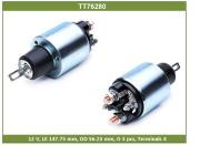 реле втягивающее!\ BMW E31/E32/E34/E38/E39 3.0-4.9 92-03 TT76280 TESLA TECHNICS