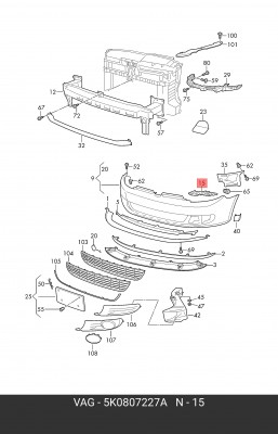 Направляющая VAG 5K0 807 227 A VAG