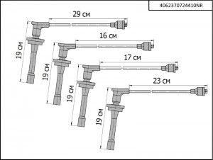 Провода ВН дв ЗМЗ-406 силикон с наконеч /Cargen/ NGR 4062370724410NR CARGEN