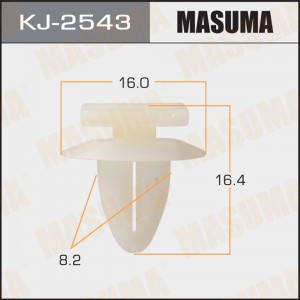 клипса!\ Mitsubishi Carisma 95-04 KJ-2543 MASUMA