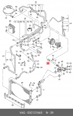 AUDI A1 (2010>) 35*42*Профиль 03C 121 665 VAG