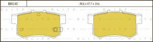 Колодки тормозные дисковые задние HONDA Accord/Civic/Prelude 90- BB0140 BB0140 BLITZ