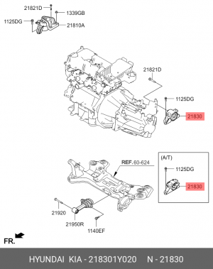 Кронштейн КПП 21830-1Y020 218301Y020 HYUNDAI KIA