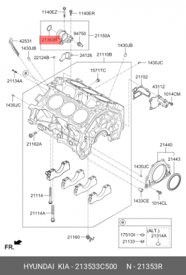 прокладка ГБЦ правая!\ Hyundai Sonata NF/Grandeur, KIA Sorento 3.3 G6DB 04-06 213533C500 HYUNDAI
