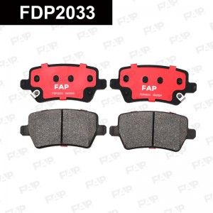 FDP2033 колодки дисковые задние! с антиск. пл.\ JAC JS4 22> FDP2033 FAP