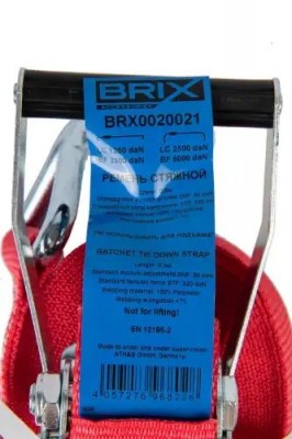 ремень стяжной! 10м 5т c храповиком и крюками BRX0020021 BRIX