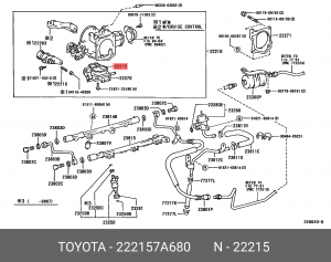 Прокладка корпуса дроссельной заслонки 22215-7A680 22215-7A680 TOYOTA