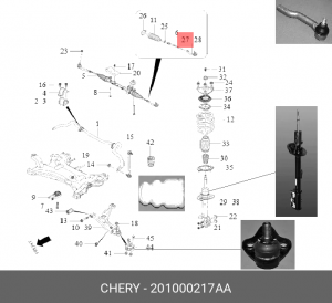 CHERY TIGGO 7 PRO (2020>) 201000217AA CHERY
