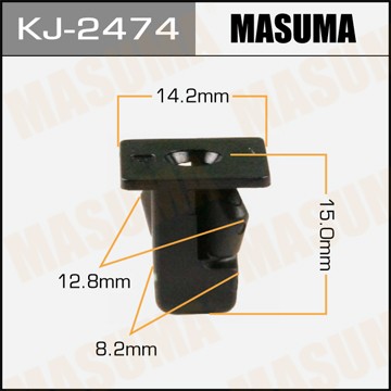 клипса!\ Honda KJ2474 MASUMA