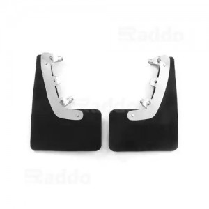 Брызговик ВАЗ-1111 передний с крепежом комплект 2шт. RADDO 04929 RADDO