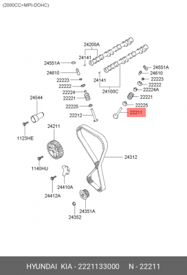 Клапан 2221133000 HYUNDAI KIA
