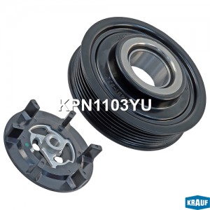 Шкив VW Golf (08-) AUDI A3 (03-) компрессора кондиционера KRAUF KPN1103YU KRAUF