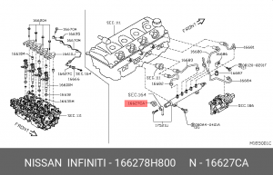 кольцо уплотнительное топливной форсунки!\ Nissan 16627-8H800 NISSAN