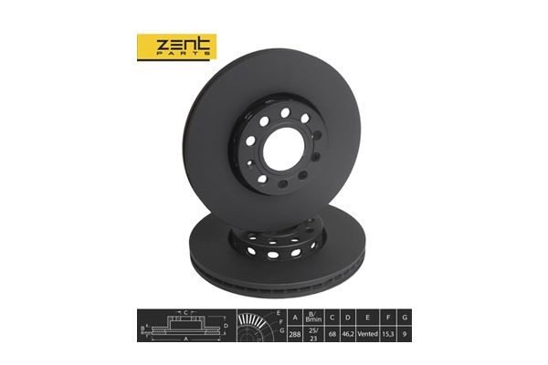диск тормозной передний!\ Audi 100/A4/A6, VW Passat all 90> Z06258 ZENTPARTS