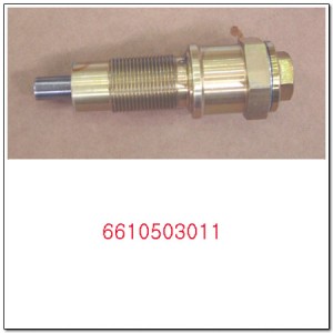 Натяжитель цепи ГРМ SSANGYONG Rexton (02-),Korando (96-) (OM600) OE 6610503011 SSANG YONG