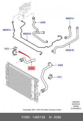 Патрубок FORD Mondeo (07-) радиатора верхний OE 1485158 FORD