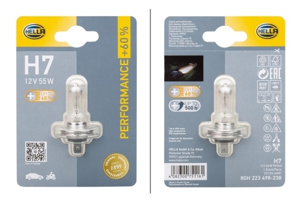 лампа накаливания! H7 12V 55W PX26d, +60%\ 8GH223498-231 HELLA
