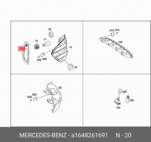УПЛОТНИТЕЛЬ ФОНАРЯ ЗАДНЕГО 1648261691 A 164 826 16 91 MERCEDES BENZ
