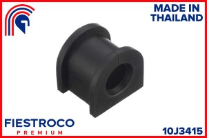 Втулка MITSUBISHI  i HA1W 3B20-T 0,7 10J3415 10J3415 FIESTROCO
