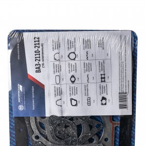 Прокладка ГБЦ для дв.ВАЗ-2112 2112-1003020 MOTOR DETAL