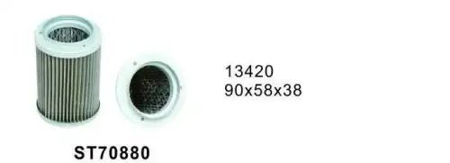 Фильтр ST70880 (SP880) гидравлический ST70880 STAL