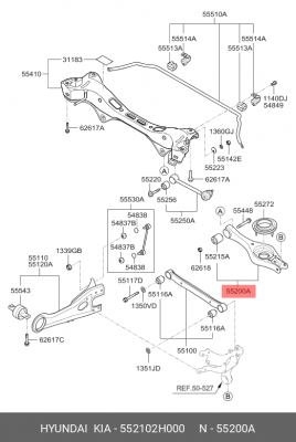 Рычаг подвески HYUNDAI Elantra (06-) задней нижний левый/правый OE 55210 2H000 HYUNDAI KIA