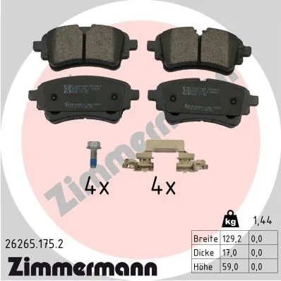 колодки торм. дисковые задние!\ Audi Q7 (4M), VW Touareg 15> 262651752 ZIMMERMANN