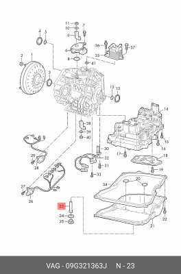 Трубка VW Polo (10-15) масляная АКПП OE 09G 321 363 J VAG