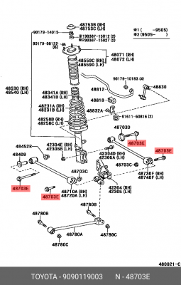 болт тяги задней!\ Toyota Camry 90901-19003 TOYOTA