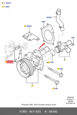 Прокладка FORD Transit (00-) насоса водяного OE 4 611 835 FORD