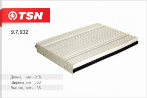 Фильтр салона 97932 9.7.932 TSN