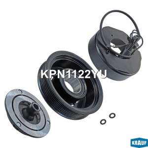 Шкив компрессора кондиционера в сборе KPN1122YU KPN1122YU KRAUF