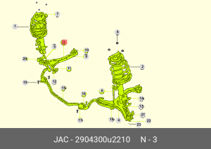 Рычаг подвески JAC S3 передней нижний левый OE 2904300U2210 JAC