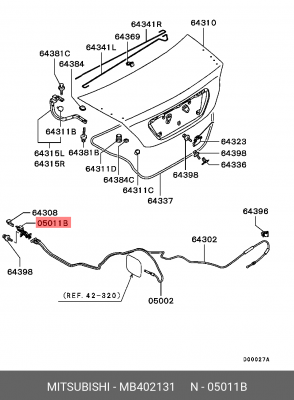 Ручка MITSUBISHI Galant (87-06),Lancer (96-13) лючка бака топливного OE MB402131 MITSUBISHI