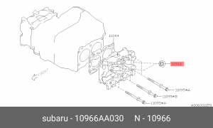 Прокладка свечного колодца SUBARU 10966-AA030 10966-AA030 SUBARU