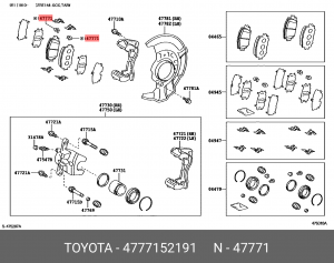 Индикатор износа колодок 47771-52191 47771-52191 TOYOTA