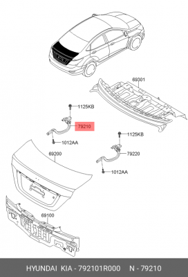 Петля HYUNDAI Solaris крышки багажника левая OE 792101R000 HYUNDAI KIA