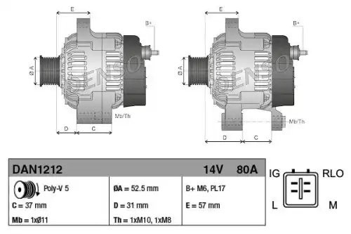 Генератор 14V 80A DAN1212 DENSO